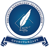 Главная